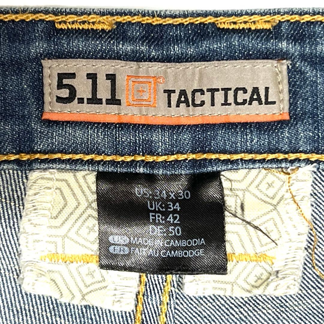 5.11 ジーンズ 34×30 訳アリ品 個人装備