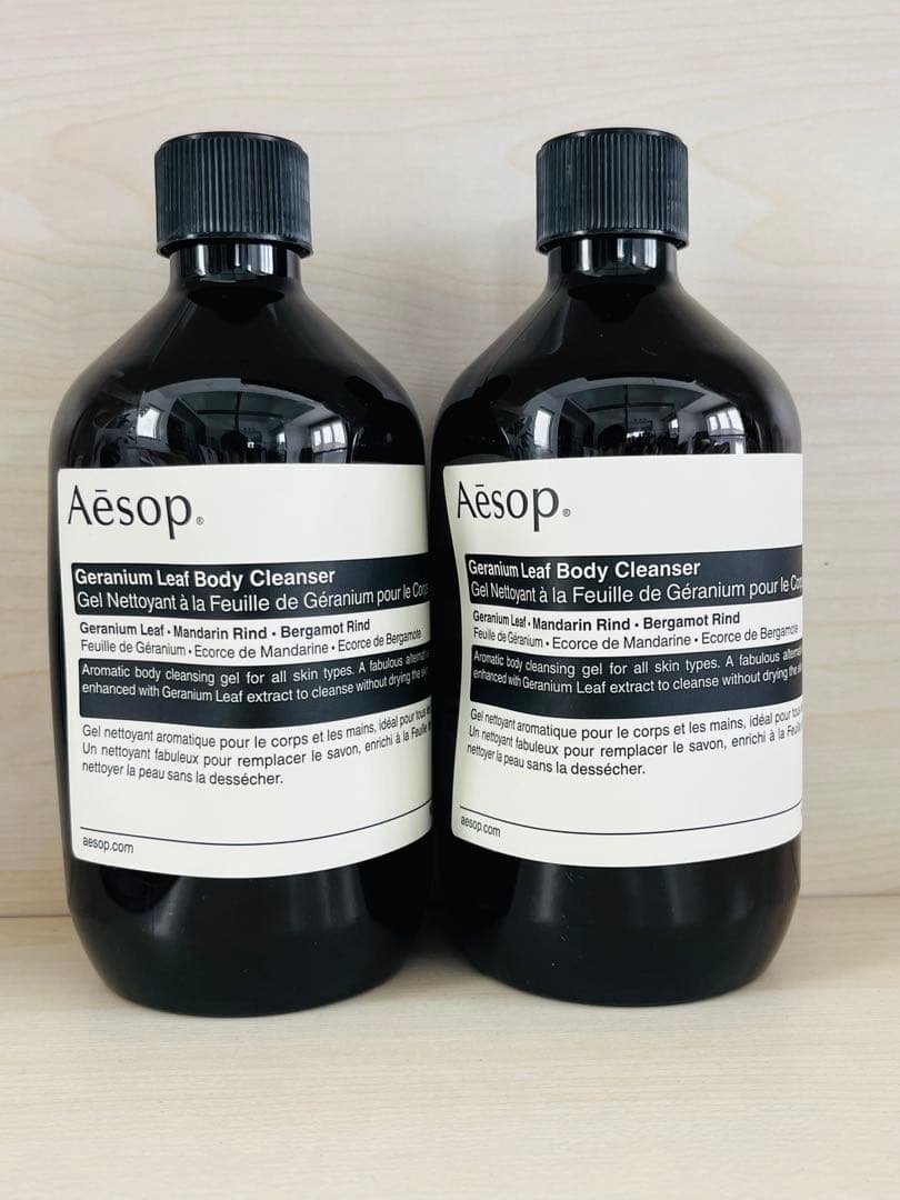 Aesop イソップ ゼラニウム ボディクレンザー 500ml 2個