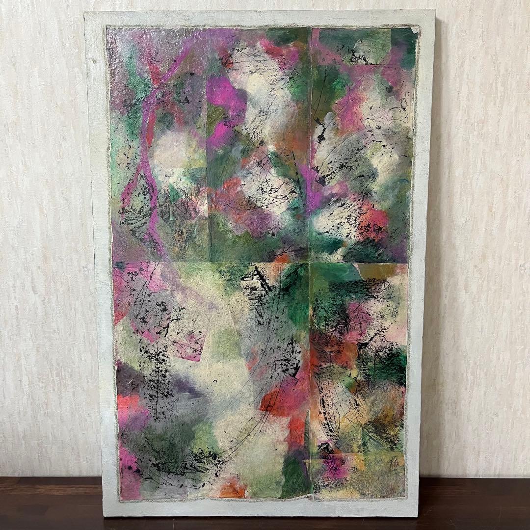 絵画　私の夏の庭 夏の庭 The Friends : 作品情報・キャスト・あらすじ・動画 - 映画.com