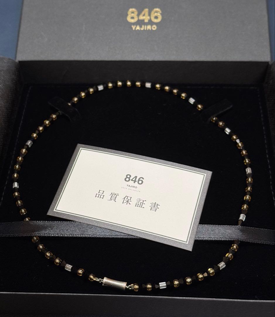846 YAJIRO 4シリーズネックレスBLACK