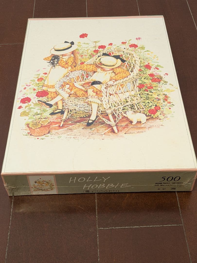 未開封 籐イスのふたり ジグソーパズル 500ピース ジグソーパズル 500ピース ディズニー Tangled ぎゅっとシリーズ