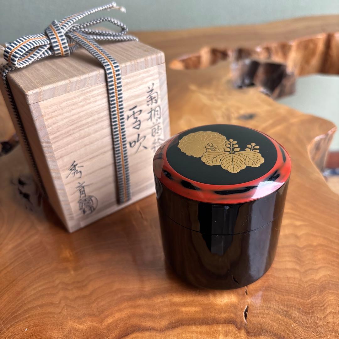 古い 八卦盆 裏千家 青貝 螺鈿 八卦象嵌 39㎝ 本漆器天然木 時代物骨董