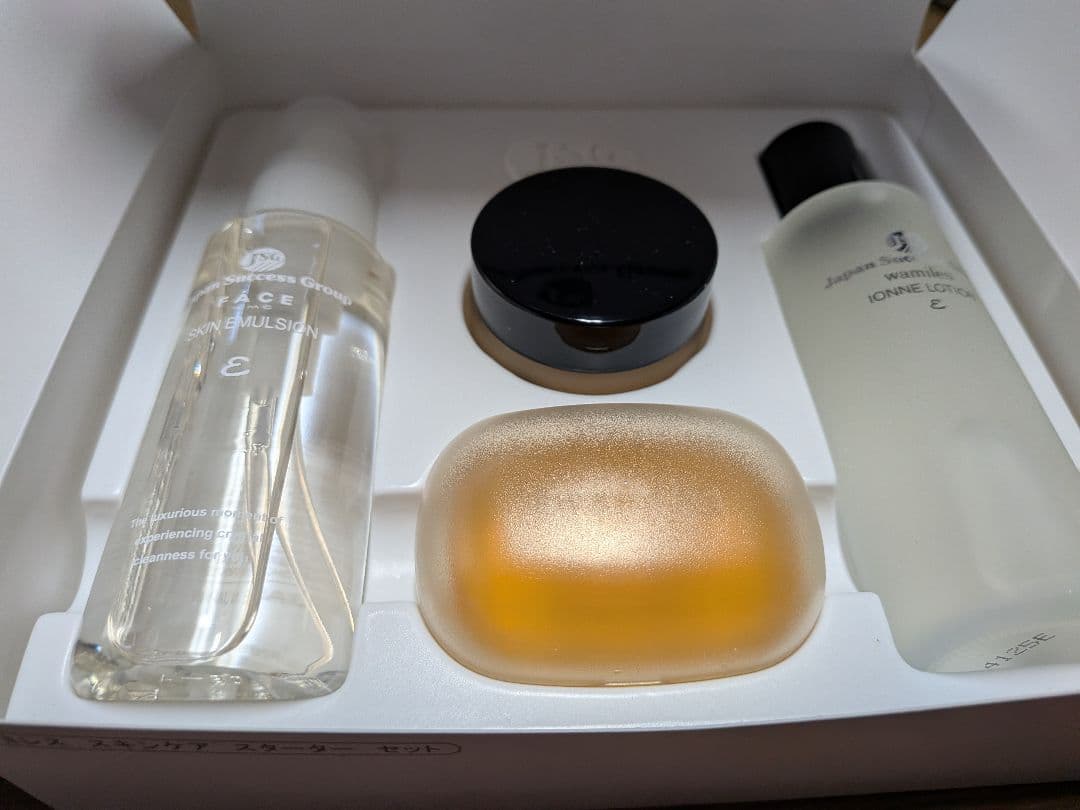 ワミレス スキンケア スターターセット