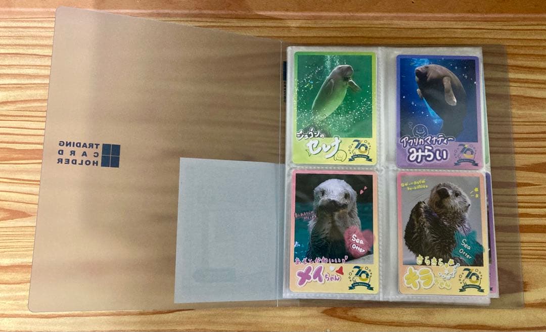 鳥羽水族館70周年記念コレクションカード72種 - メルカリ