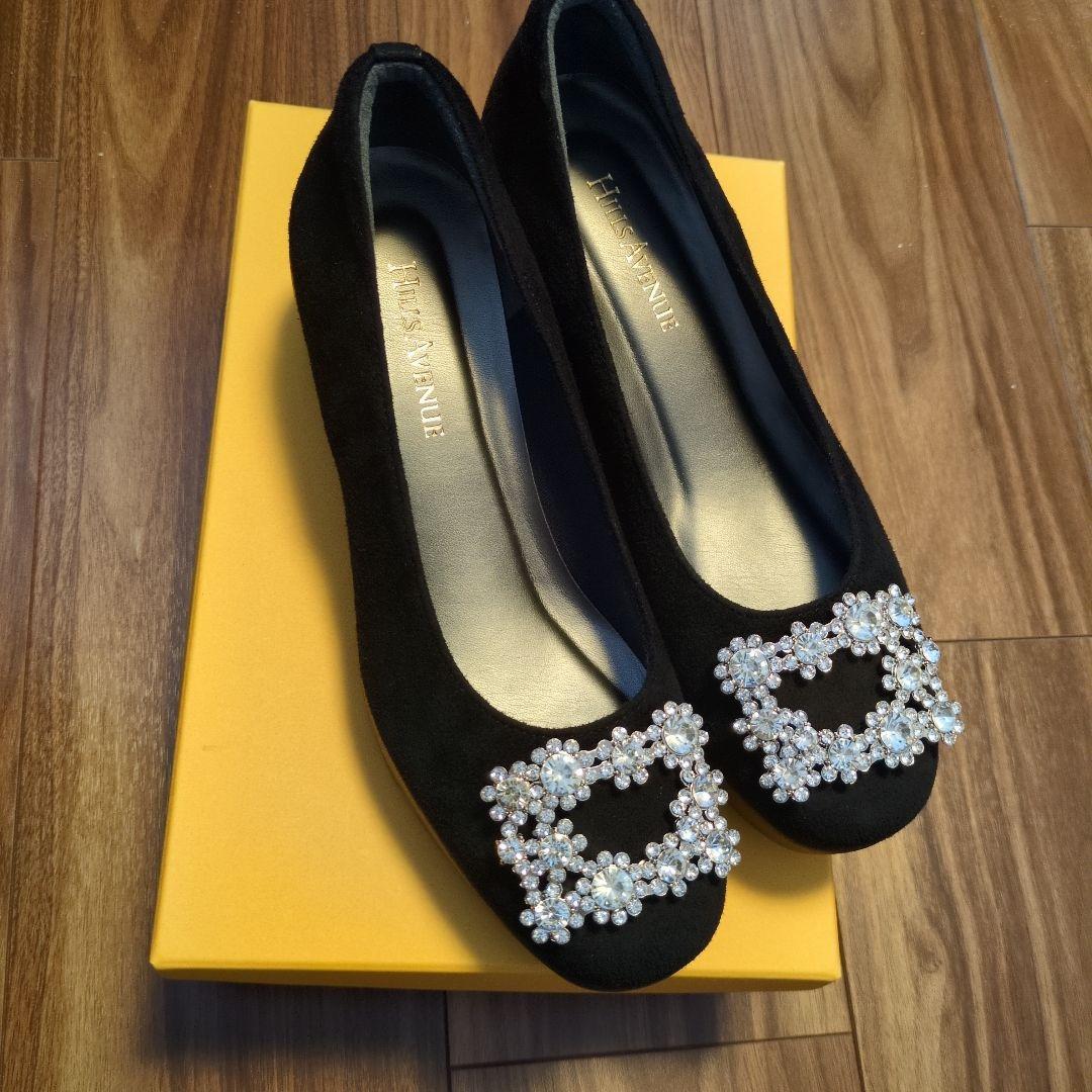 【美品】ヒルズアヴェニュー ビジュー パンプス スエード 黒 23cm