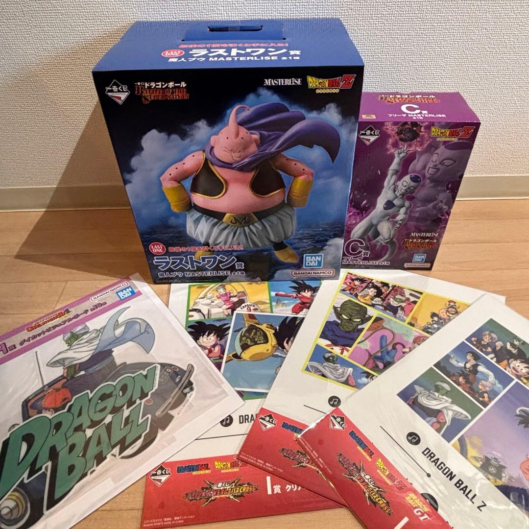 おまけ付き！ドラゴンボール　一番くじ　フリーザ　魔神ブウ　ラストワン