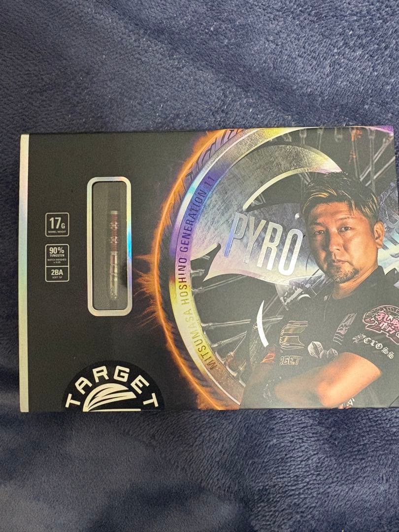 パイロG11 エスダーツ限定モデル　星野光正 バレル【ターゲット】パイロ G11 星野光正モデル 2BA エスダーツ限定