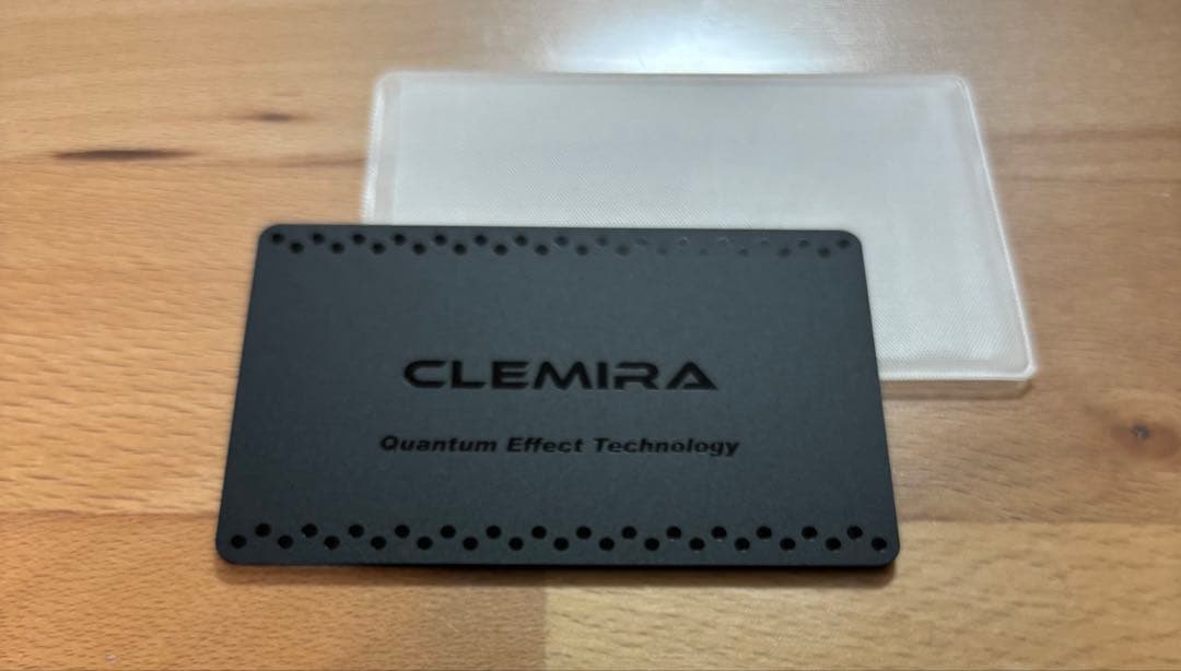 クルミラ ブラックカード Quantum Effect Technology