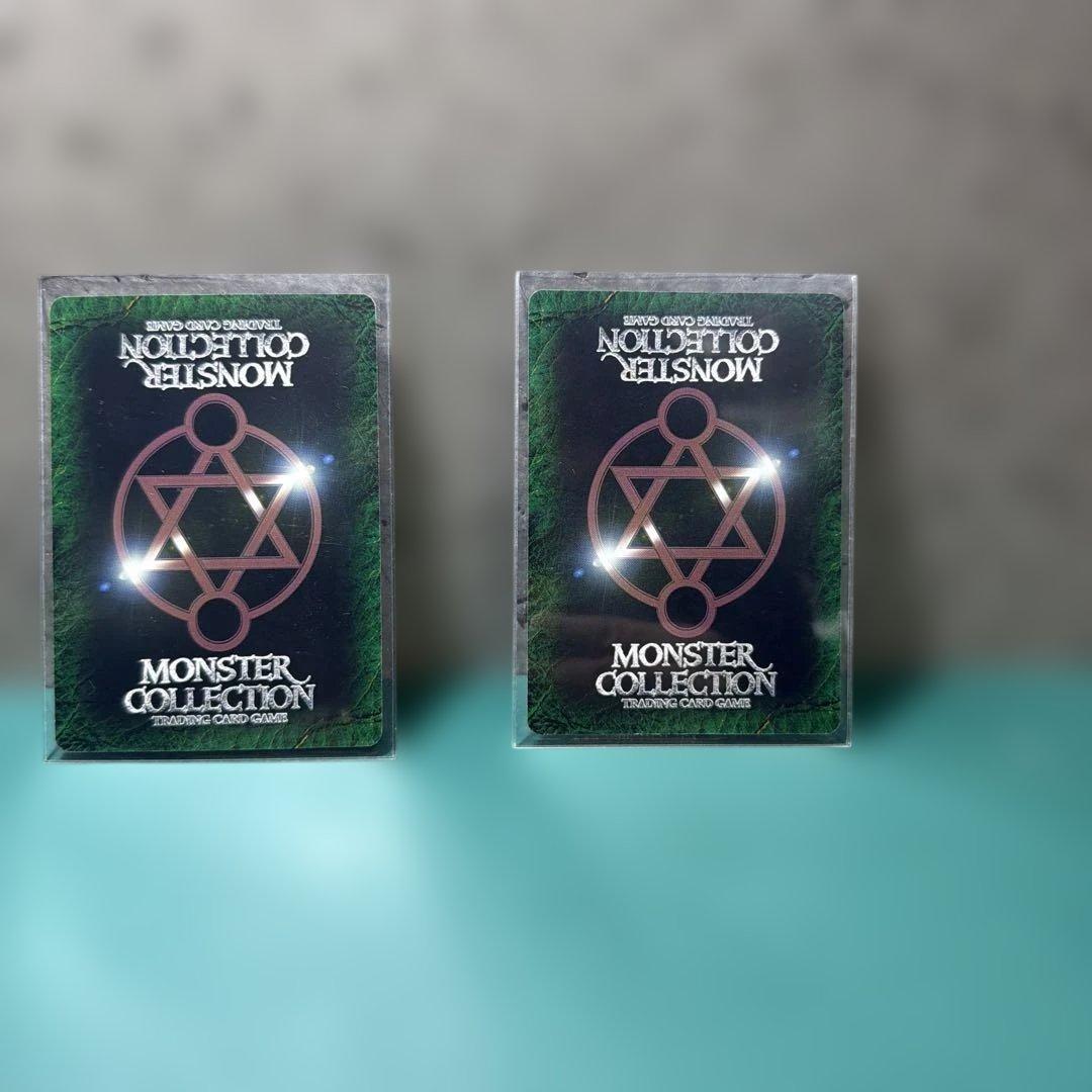 モンスターコレクションTCG 真紅の皇帝アギアト - メルカリ