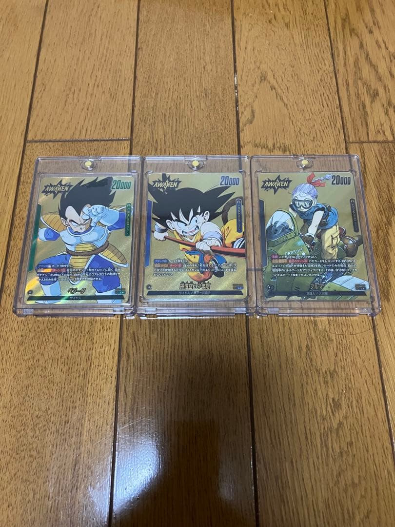 ドラゴンボール マンガブースター　リーダーパラレル 孫悟空 ブルマ ベジータ ドラゴンボール 孫悟空 リーダーパラレル AWAKENLEADER BACK