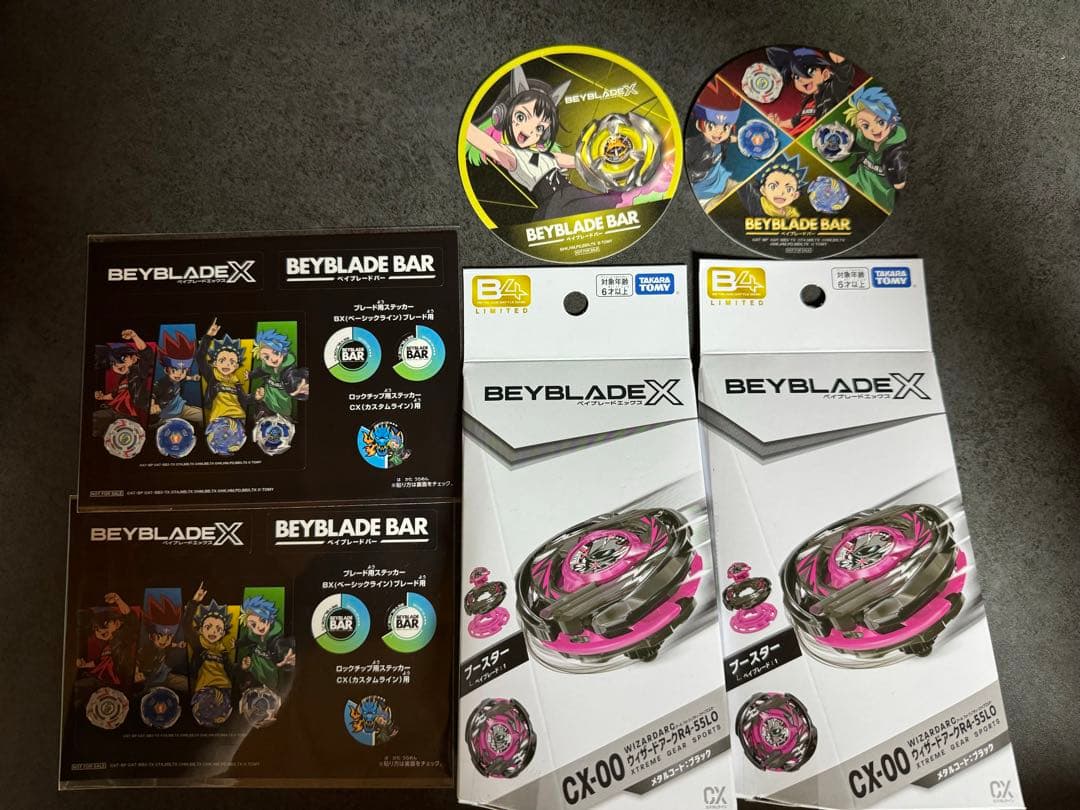 ベイブレードウィザードアークメタルコートブラック2個ステッカー、コースター付き