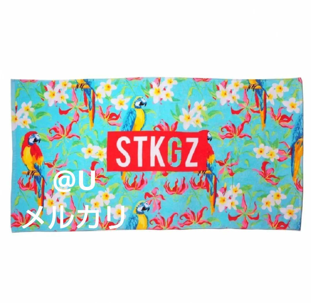 s**t kingz シットキングス　特大リゾートビーチタオル　新品未使用