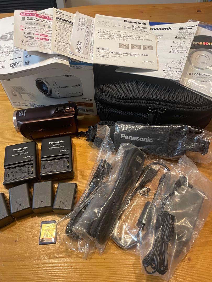 Panasonic HC-V520M ビデオカメラ　付属品多数 キャリーバック付 パナソニック HC-V520M 価格比較 - 価格.com