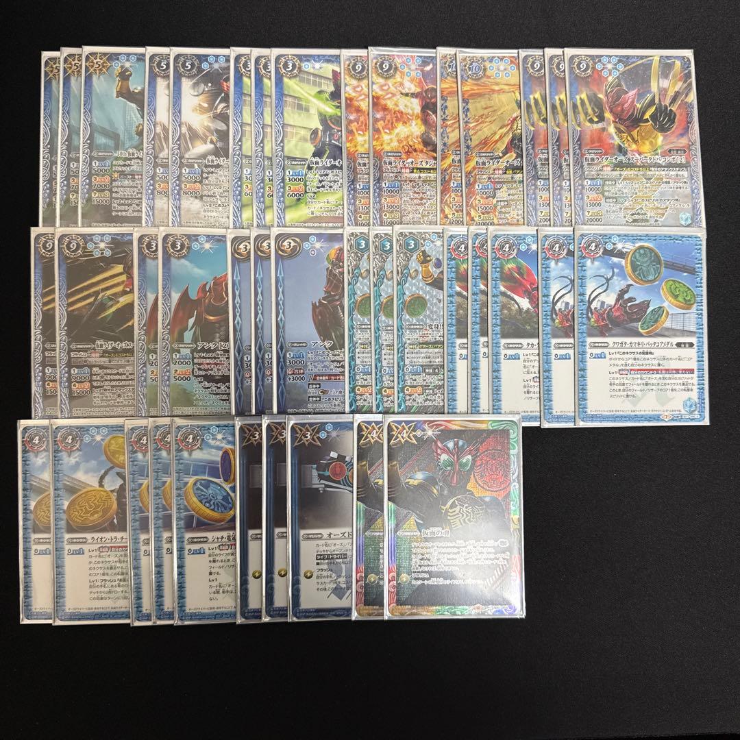 【バトスピ】仮面ライダーオーズ デッキ バトスピ】仮面ライダーオーズデッキ｜bs_tomo10