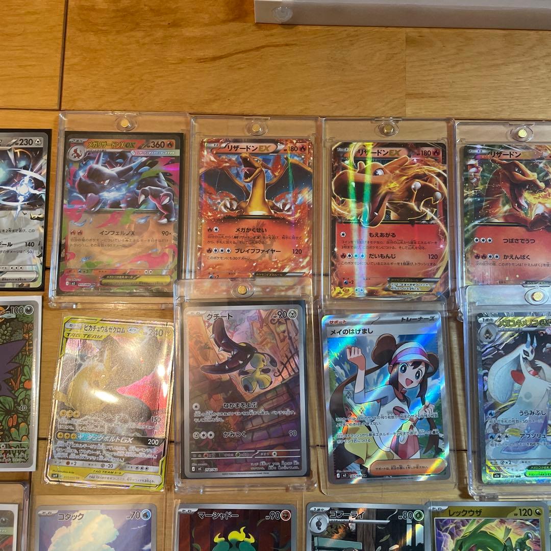 ポケモンカードSAR、SR、AR、プロモまとめ売り - メルカリ