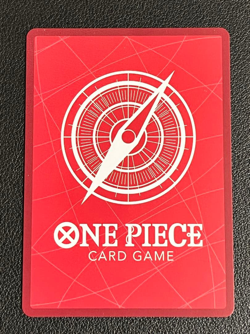 美品』ナミ L リーダーパラレル 強大な敵OP03-040 墨絵 - メルカリ