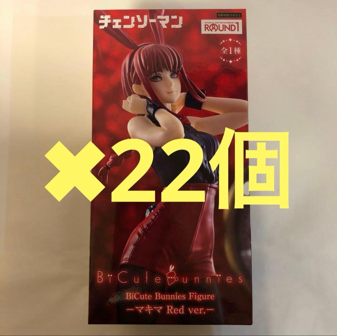 ラウンドワン　マキマ　フィギュア 22個 ラウンドワン マキマ フィギュア 22個 - メルカリ