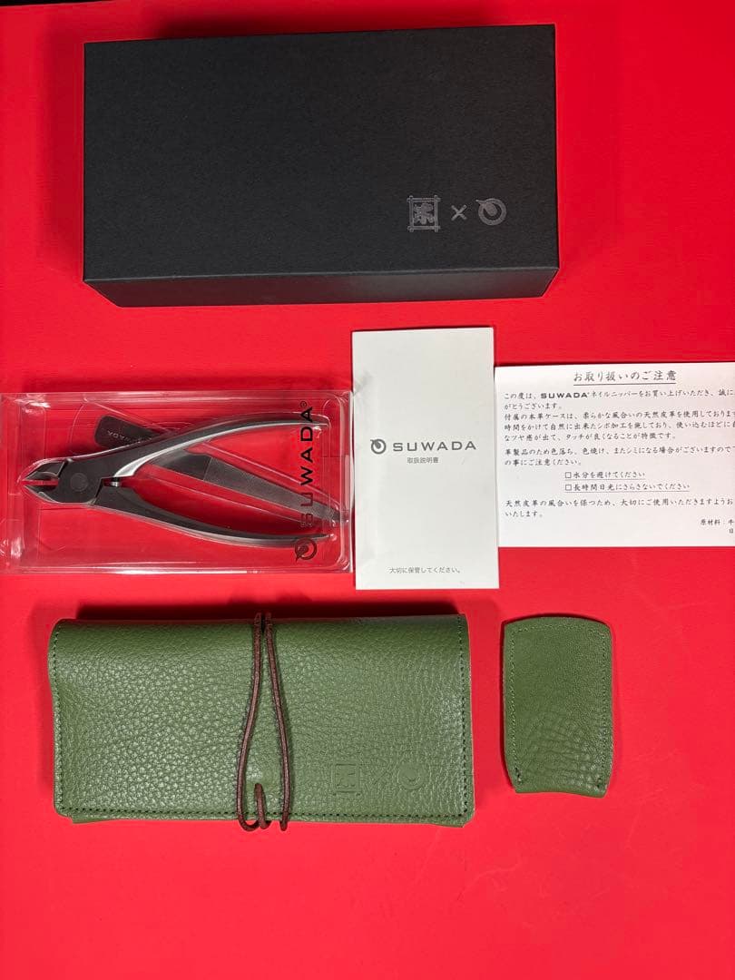 SUWADA ネイルニッパー 本革ケース付き やすり クリッパー
