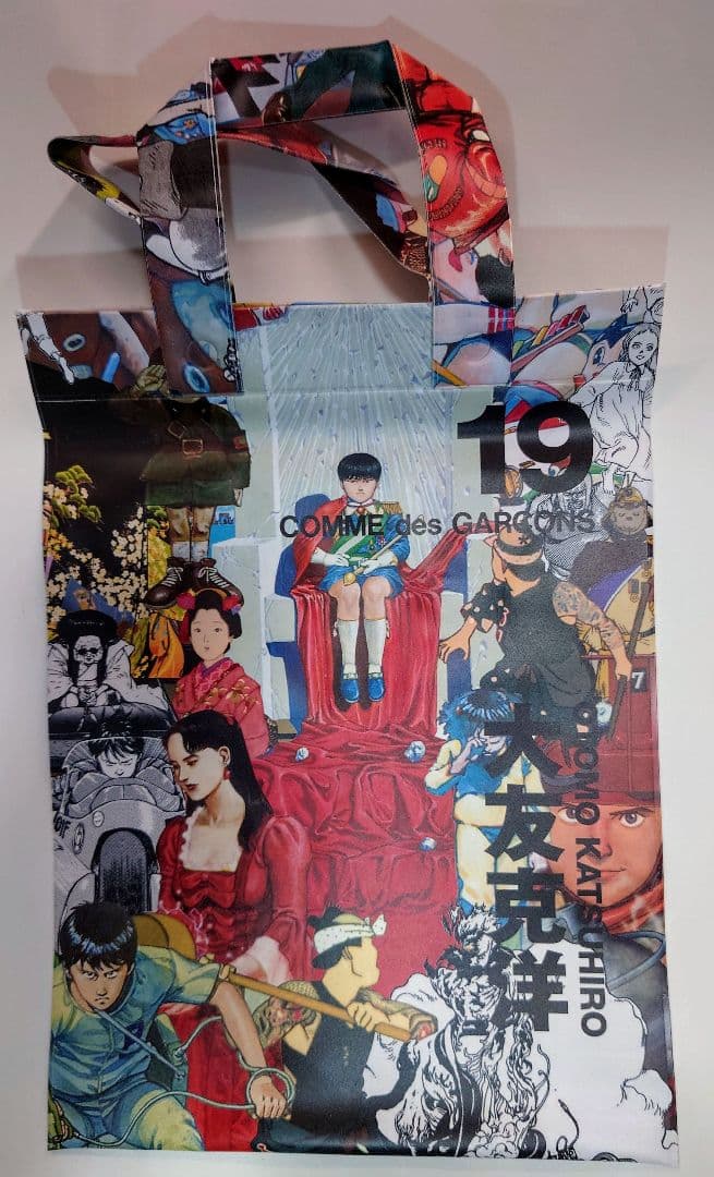 2013 COMME des GARÇONS DM19大友克洋 ノベルティバック