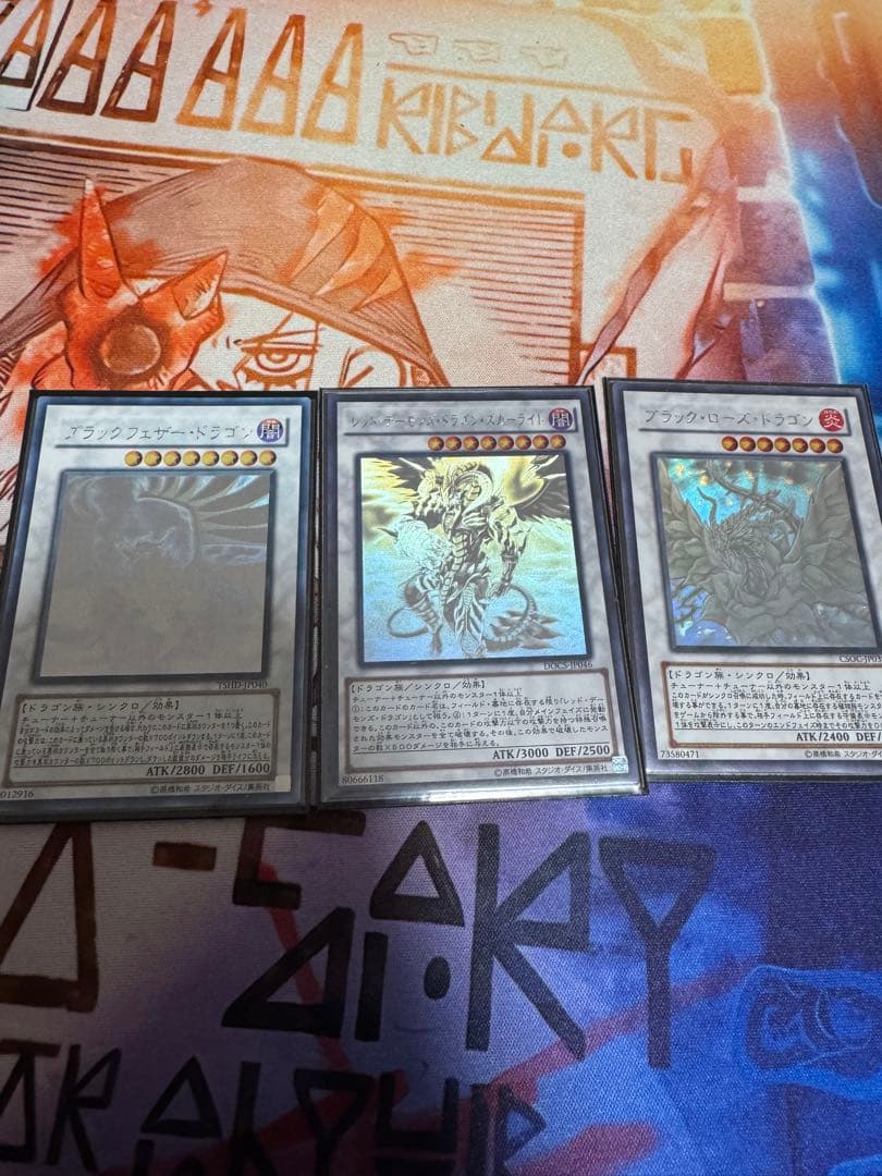 レッドデーモンズドラゴンスカーライト ブラックローズ　ブラックフェザー　ホロ レッドデーモンズドラゴンスカーライト ブラックローズ ブラック