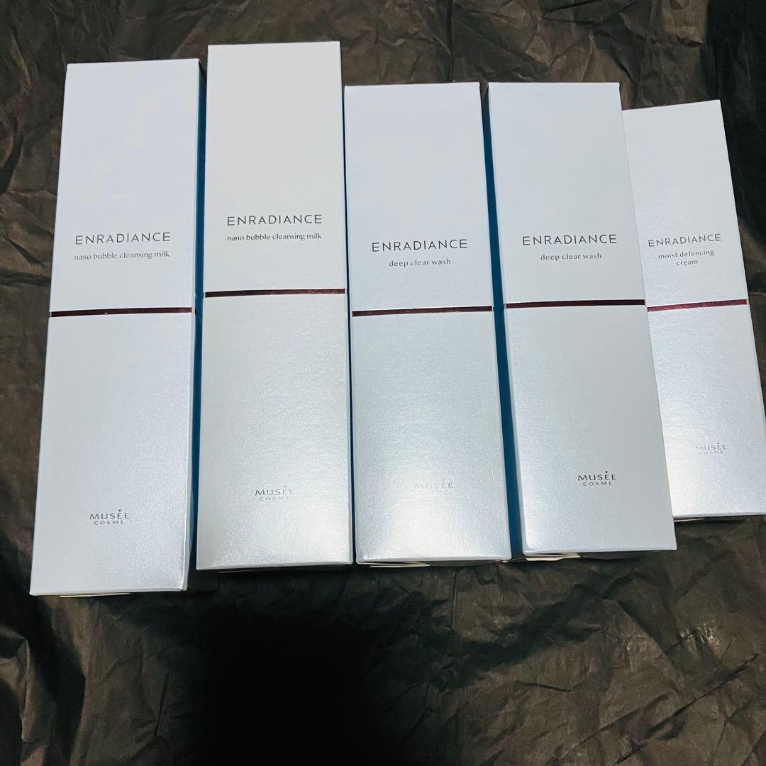 ミュゼ　ナノバブルクレンジングミルク＆洗顔料&ディフェンシングクリームセット