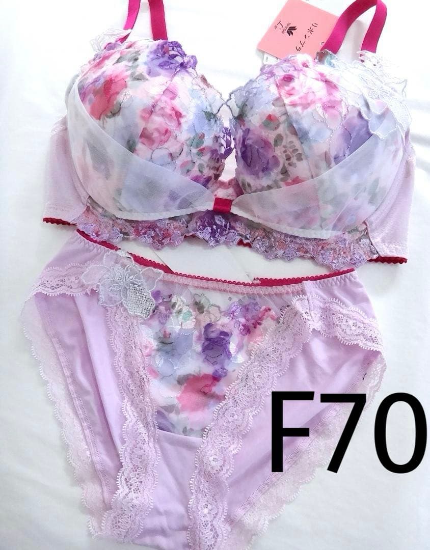 ワコール ルジェ　ブラジャーF70 & ショーツM　ピンクラメ花柄刺繍