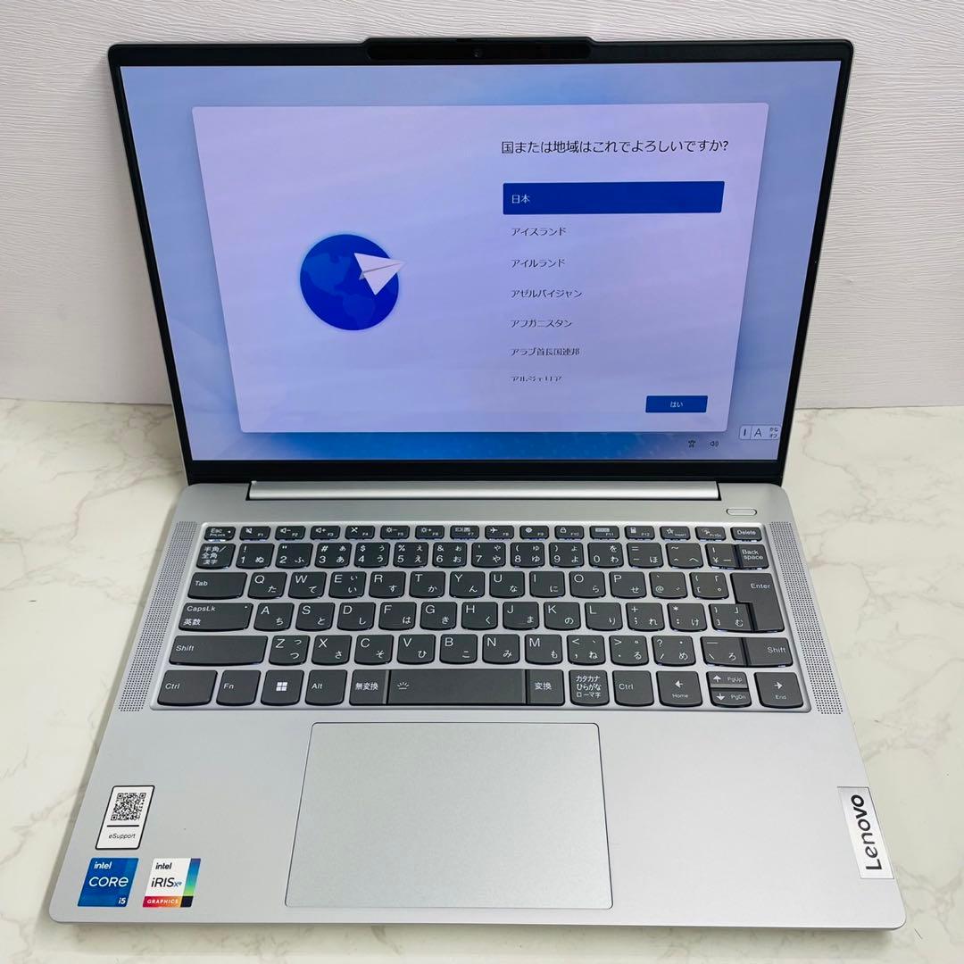 Windowsノート本体 IdeaPad slim5 14LRL8 i5-13500H 16GB 512G IdeaPad Slim 5i Gen 8 14型(第13世代Intel® Core™) | スリムで軽量