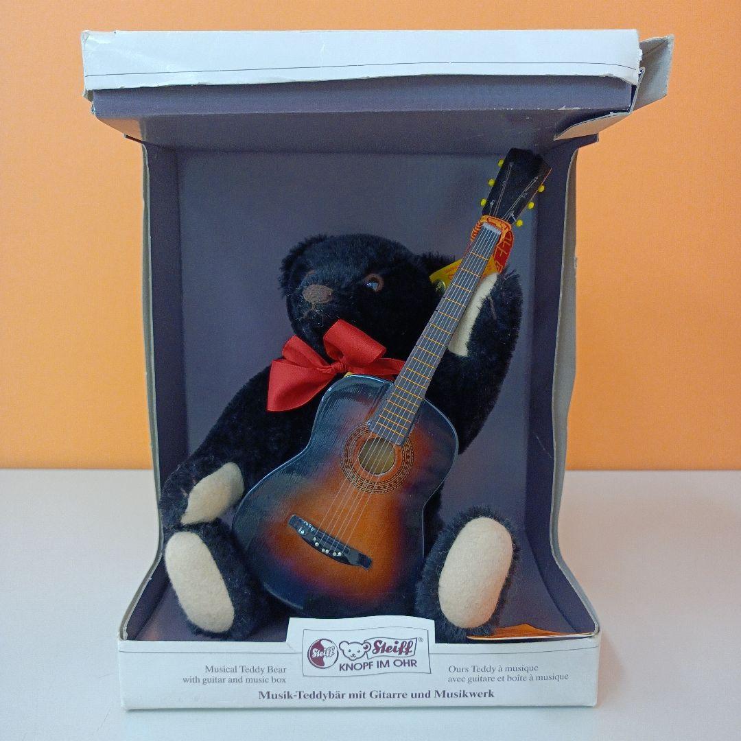 レア/希少 シュタイフ クラシック ミュージカル テディベア オルゴール付 テディベアのジミー（ミュージックボックス） | ドイツ最高級