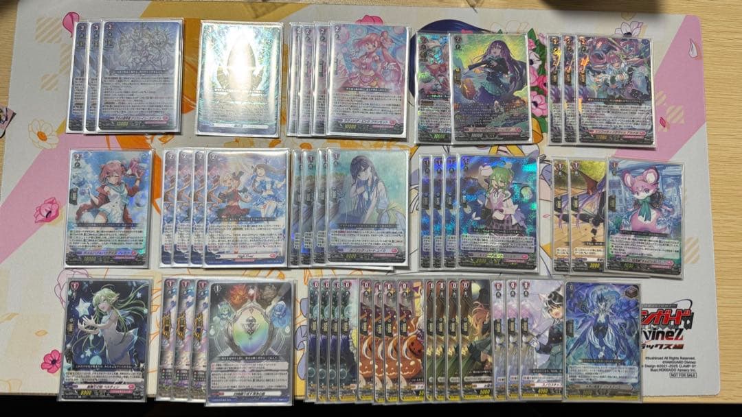 クリスレイン デッキ ガチ構築