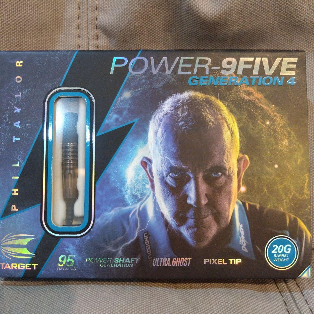 TARGET POWER 9FIVE GENERATION 4 20g ダーツ