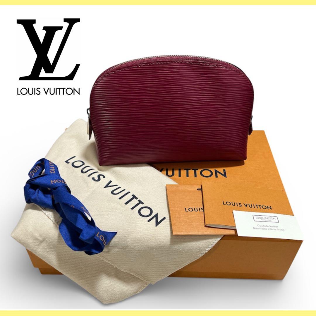 【美品】ルイヴィトン LV エピ ポーチ ボルドー レザー 箱有り ポシェット ルイヴィトン】コスメティック リップスティック ポーチ エピ (Louis