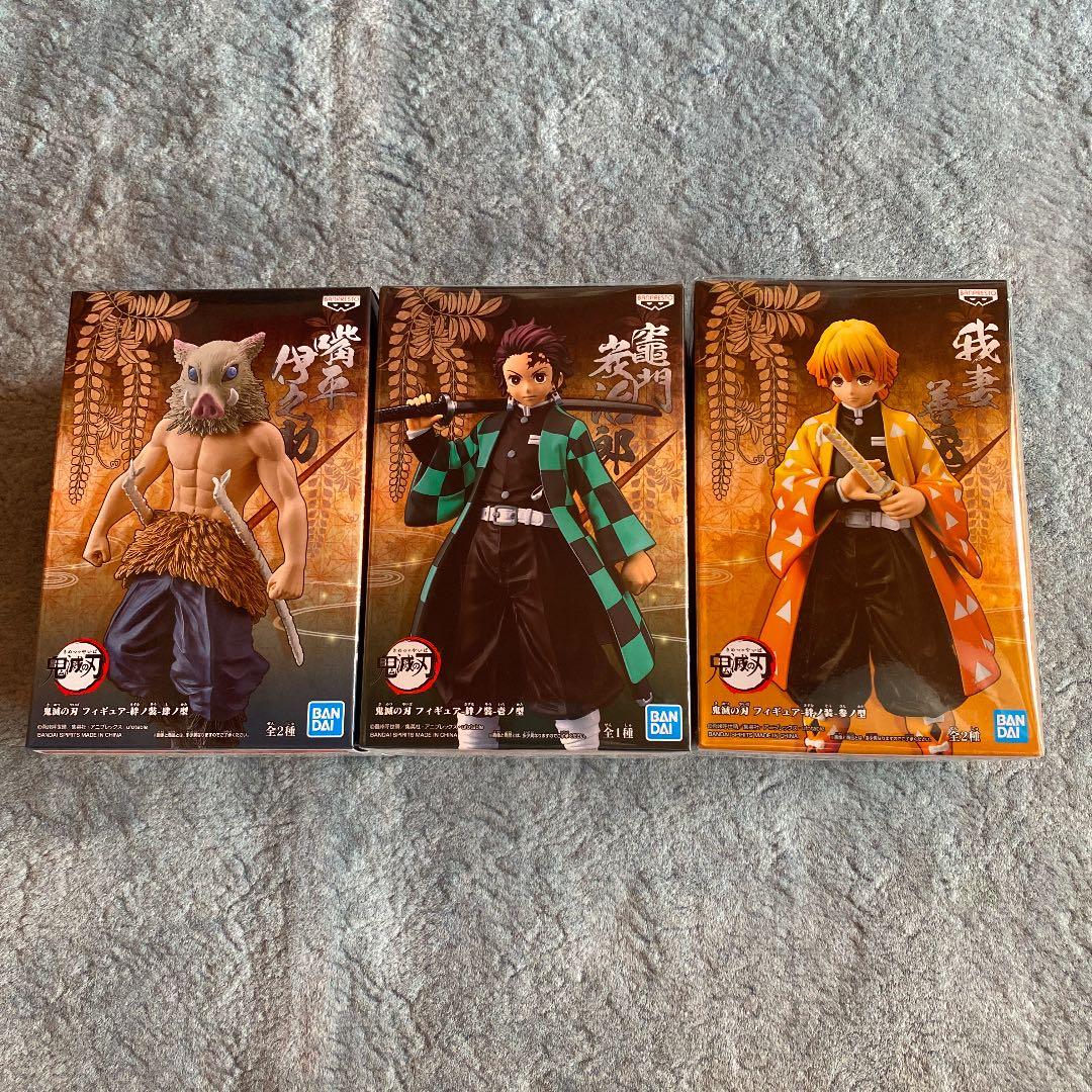 鬼滅の刃 フィギュア 絆ノ装 鬼滅の刃 フィギュア-絆ノ装-竈門炭治郎＆冨岡義勇│株式会社BANDAI