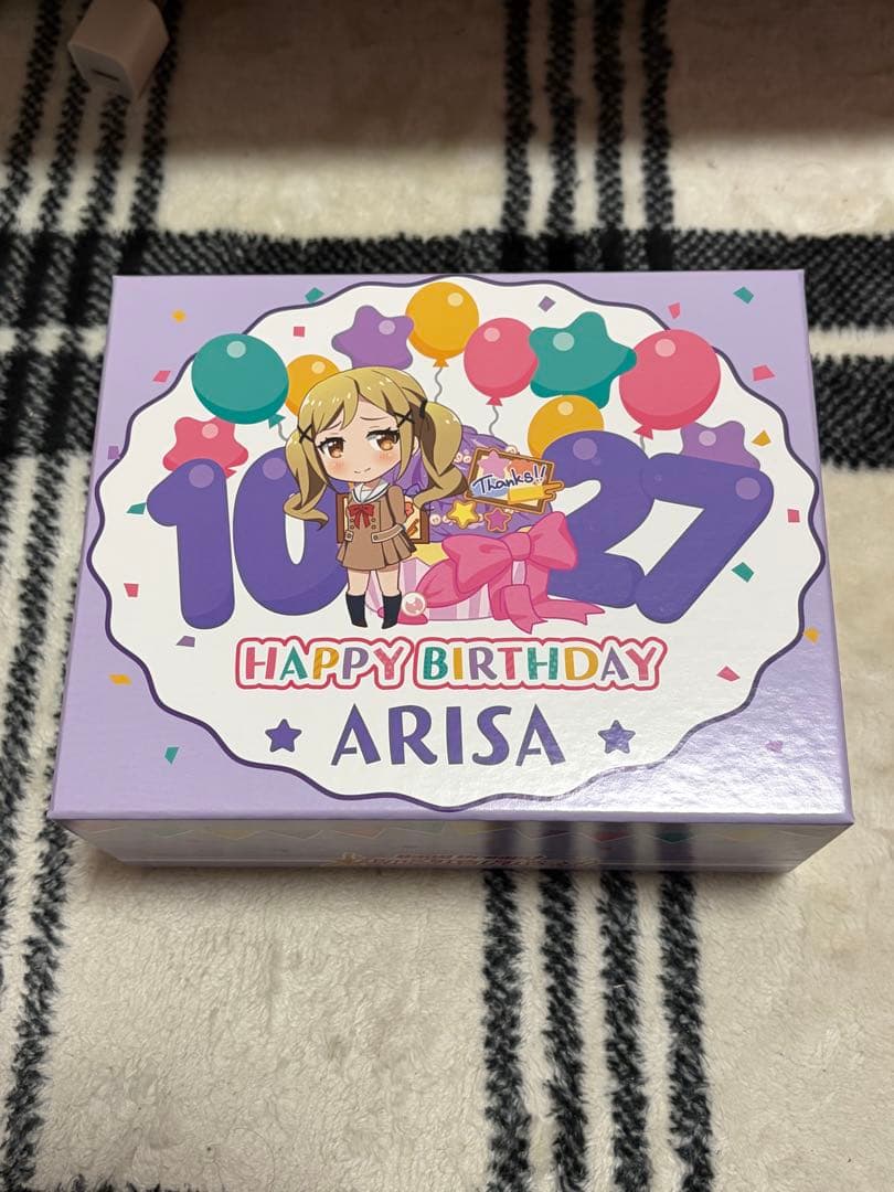 市ヶ谷有咲 バースデーボックス グッズ-セットもの】BanG Dream! ガールズバンドパーティ！バースデー