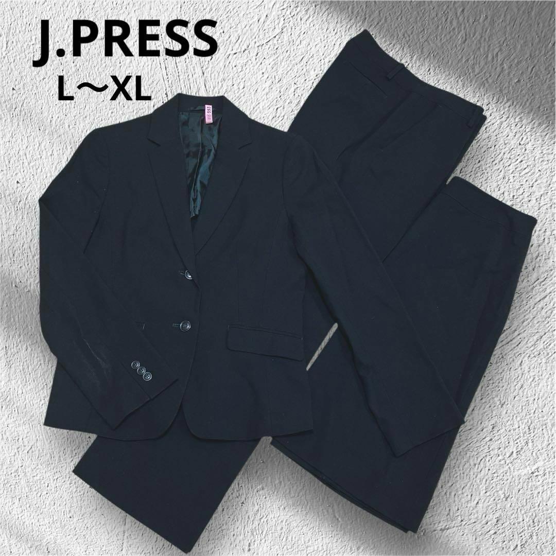 J.PRESS ジェイプレス スーツ 3点セット ブラック 大きいサイズ 無地