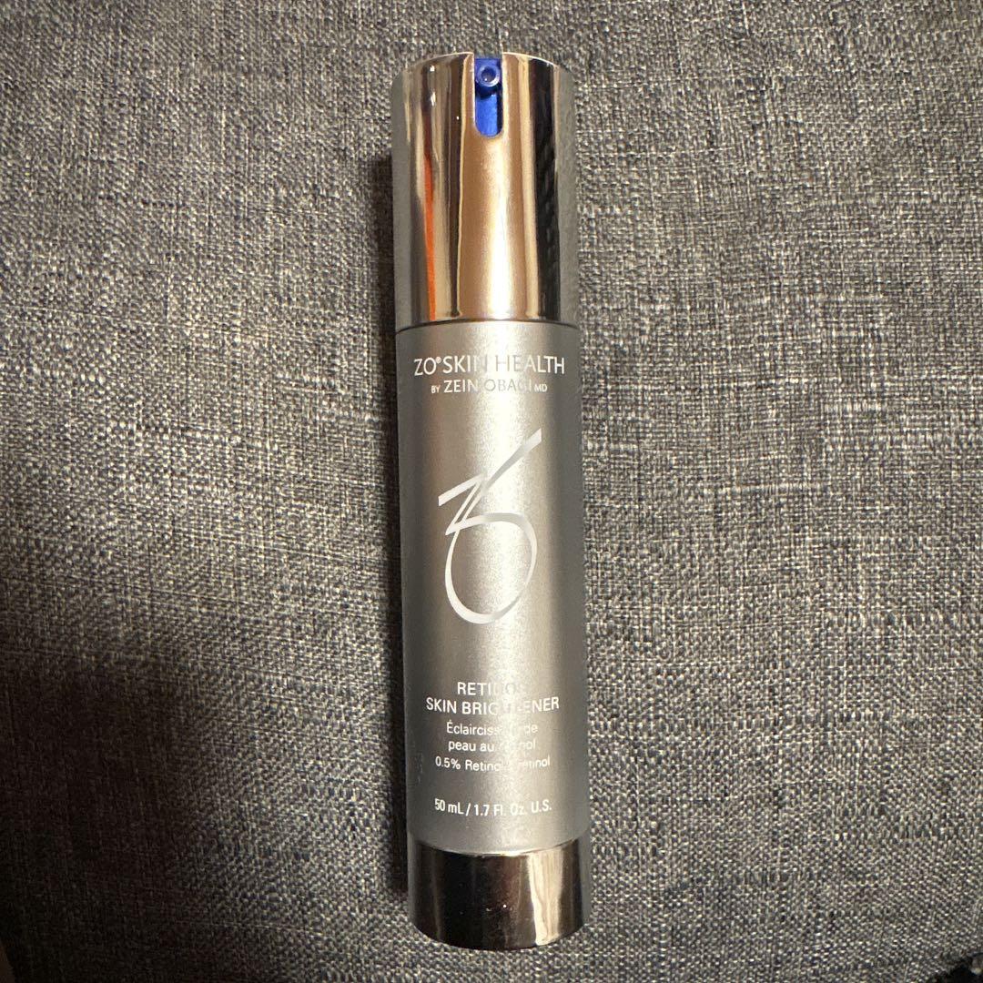 【送料込み】ゼオスキン　スキンブライセラム0.5