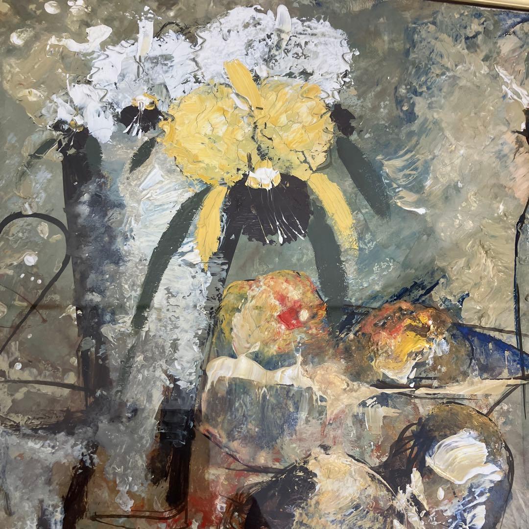 池田秀郎 油彩 題名 らんと果実 絵 40× 31cm 額 61×52cm - メルカリ