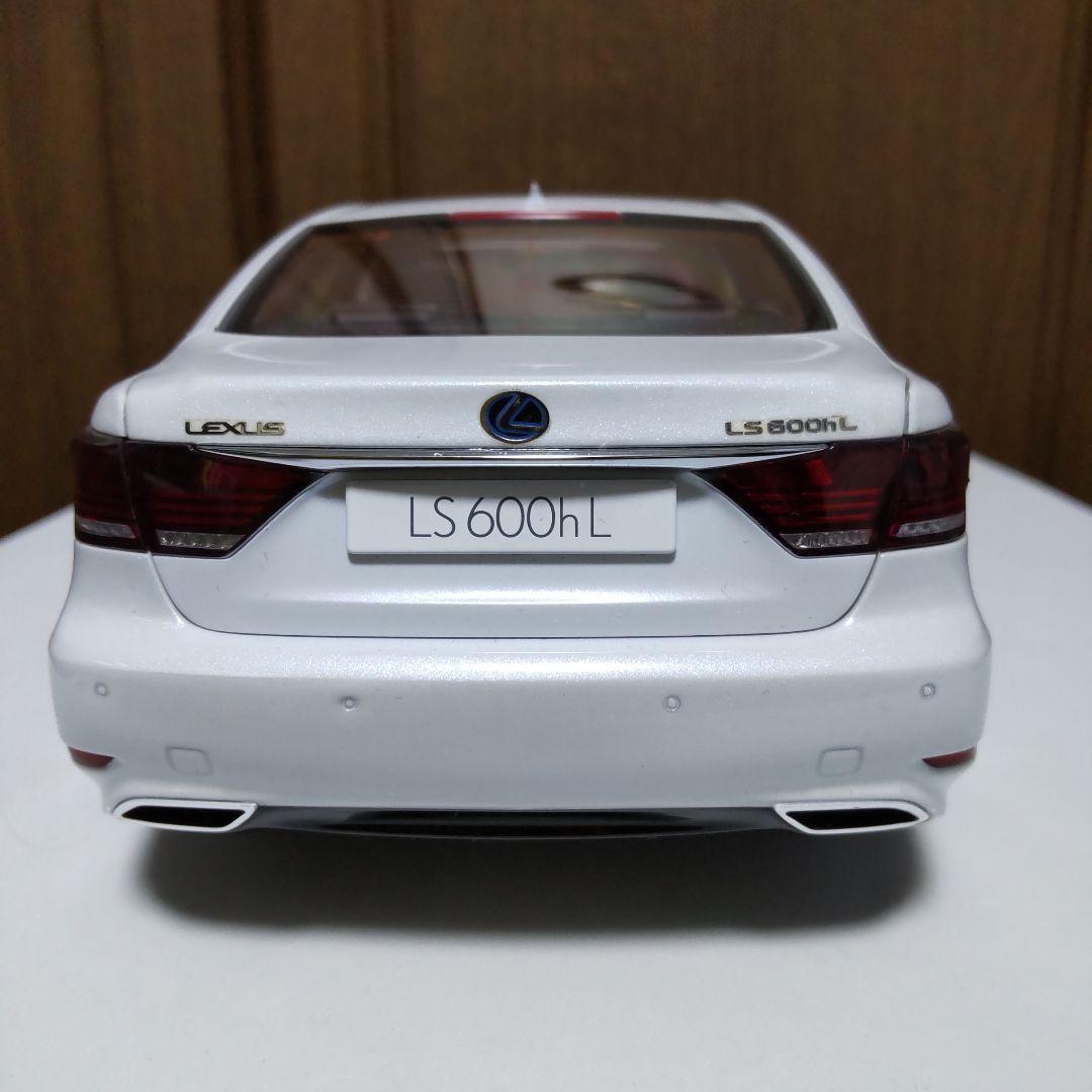 レクサス LS600hL ホワイトパール 1/18 オートアート - メルカリ