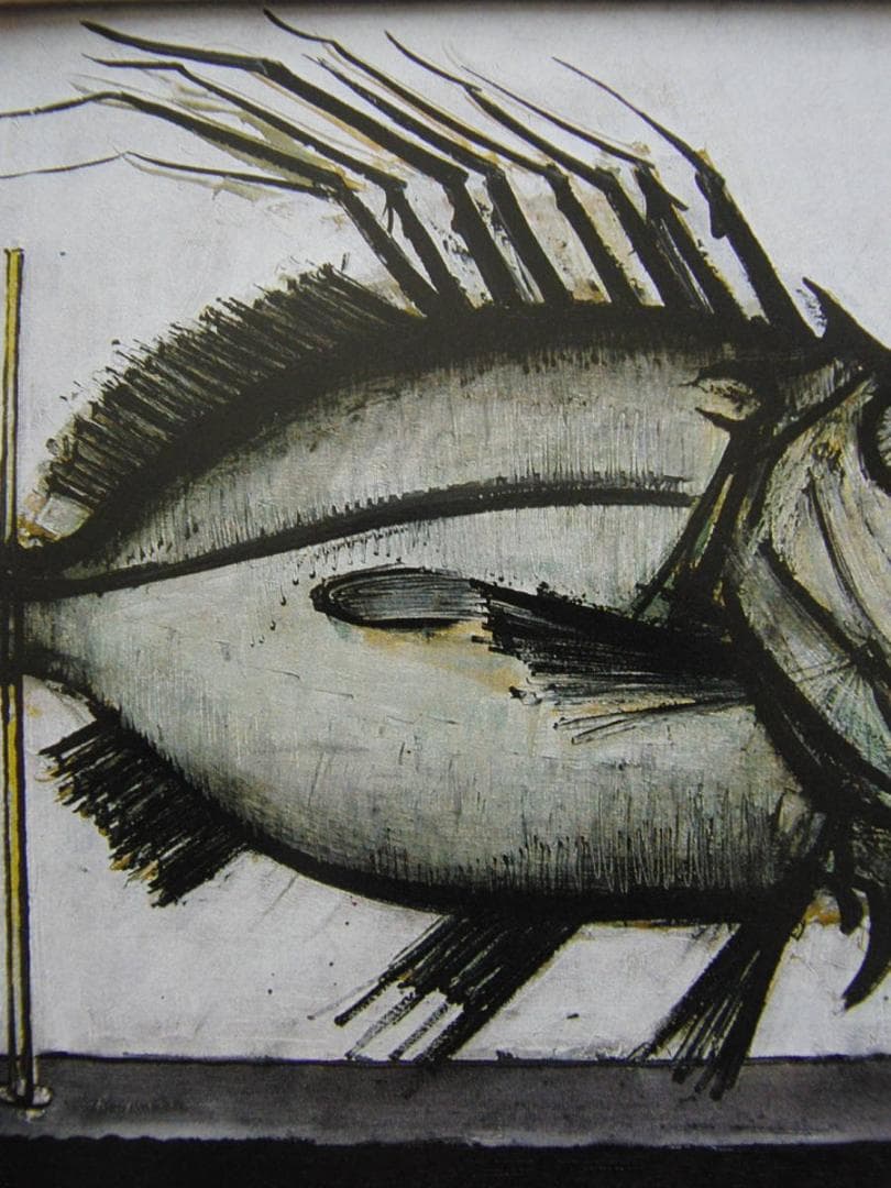 ベルナール・ビュッフェ【LE MUSEUM-Poisson vert】 - メルカリ