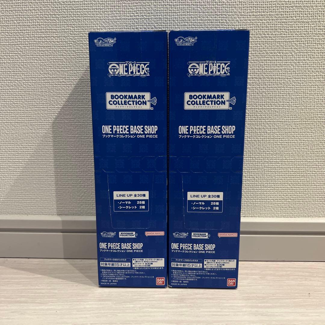 ONE PIECE BASE SHOP ブックマーク　ボックス　20パック×2