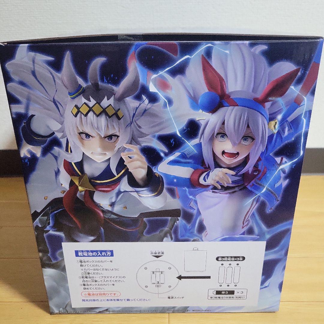 ハ*ミ様 一番くじ ウマ娘 ラストワン賞 B賞 オグリ タマモ 5点セット