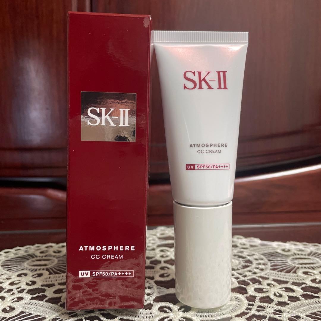 SK-II アトモスフィア CCクリーム 30g