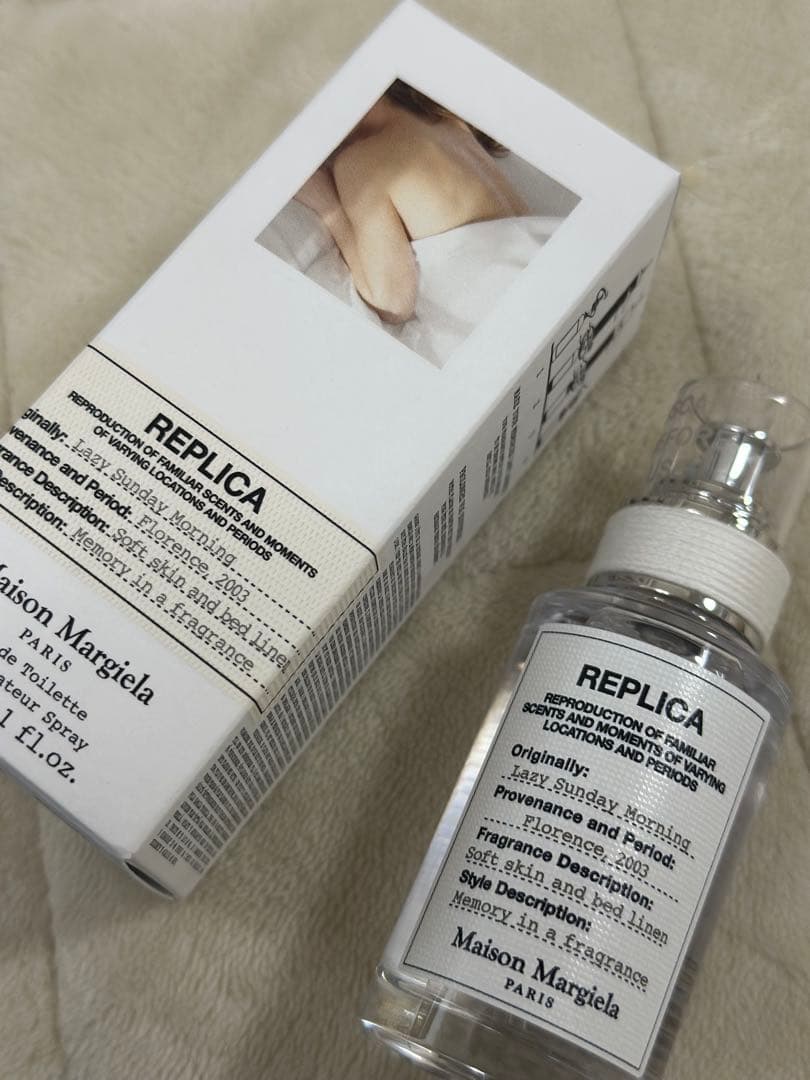 マルジェラ レプリカ オードトワレ レイジーサンデー モーニング 30ml