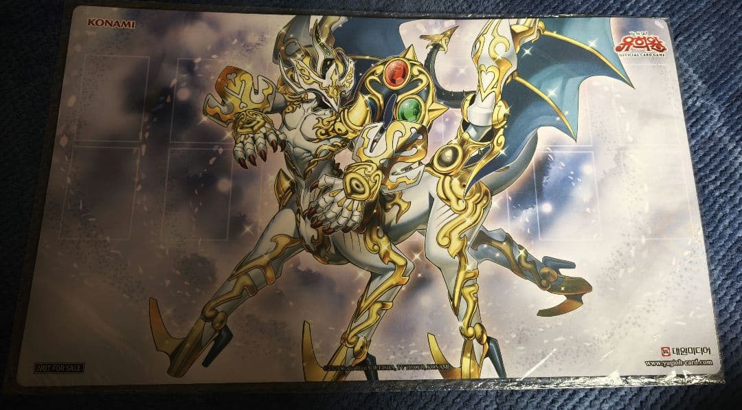 遊戯王　韓国版　創星竜華光巴 遊戯王の日 プレイマット　新品未開封