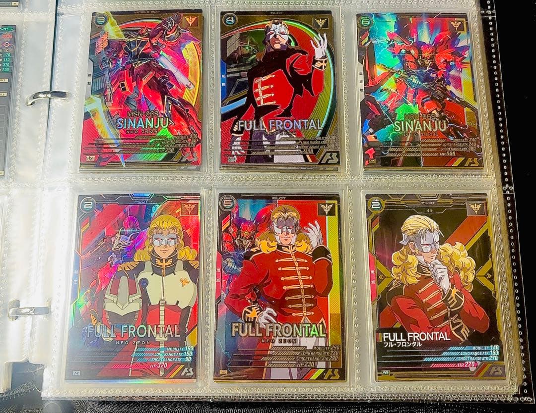 匿名配送】アーセナルベース フル・フロンタル、シナンジュ セット