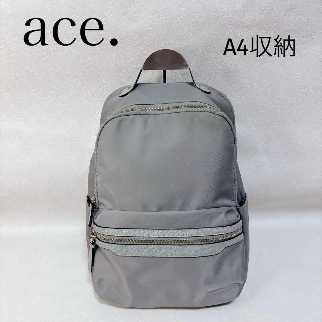 ace. エース リモフィス リュック A4 13.3型PC ビジネス　通学 ace. GENE LABEL エース公式 レディース リュック A4 13.3インチ