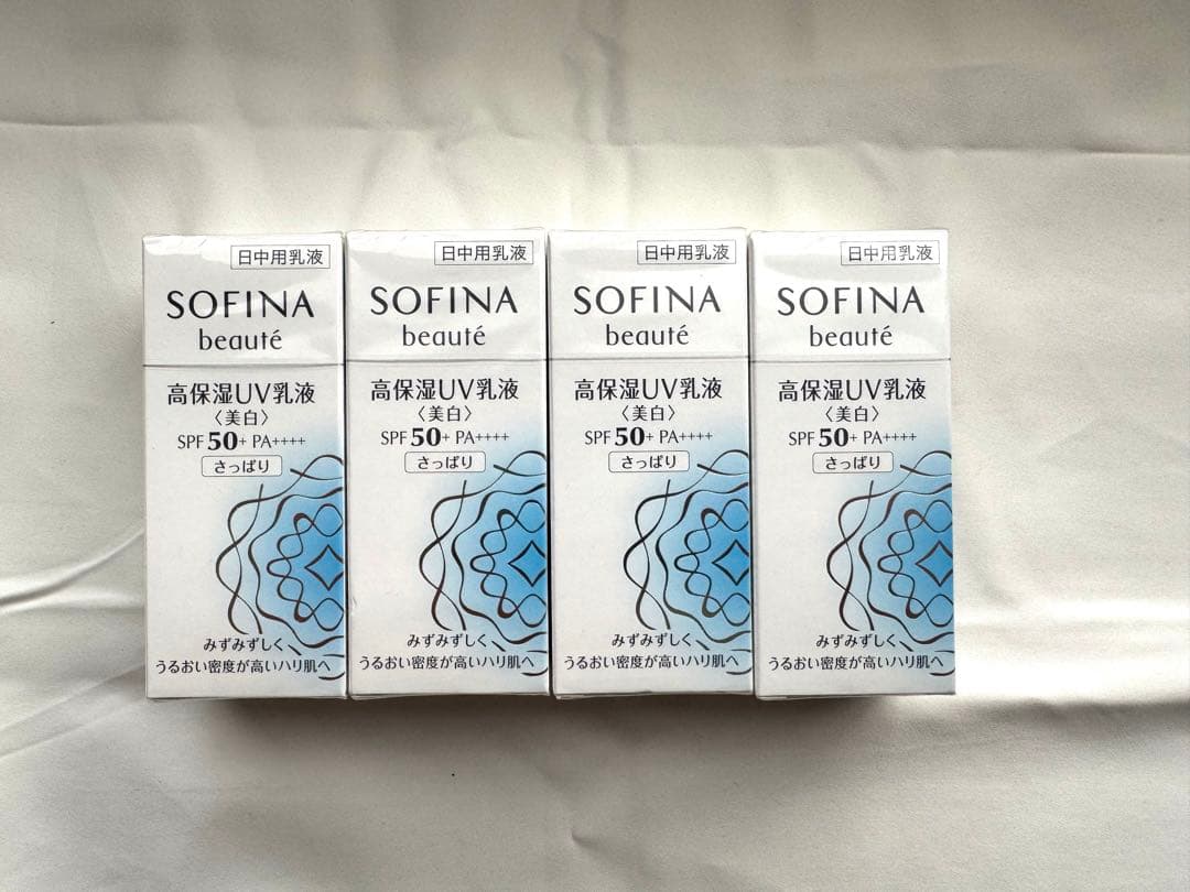 く*み様 ソフィーナ　ボーテ　高保湿UV乳液