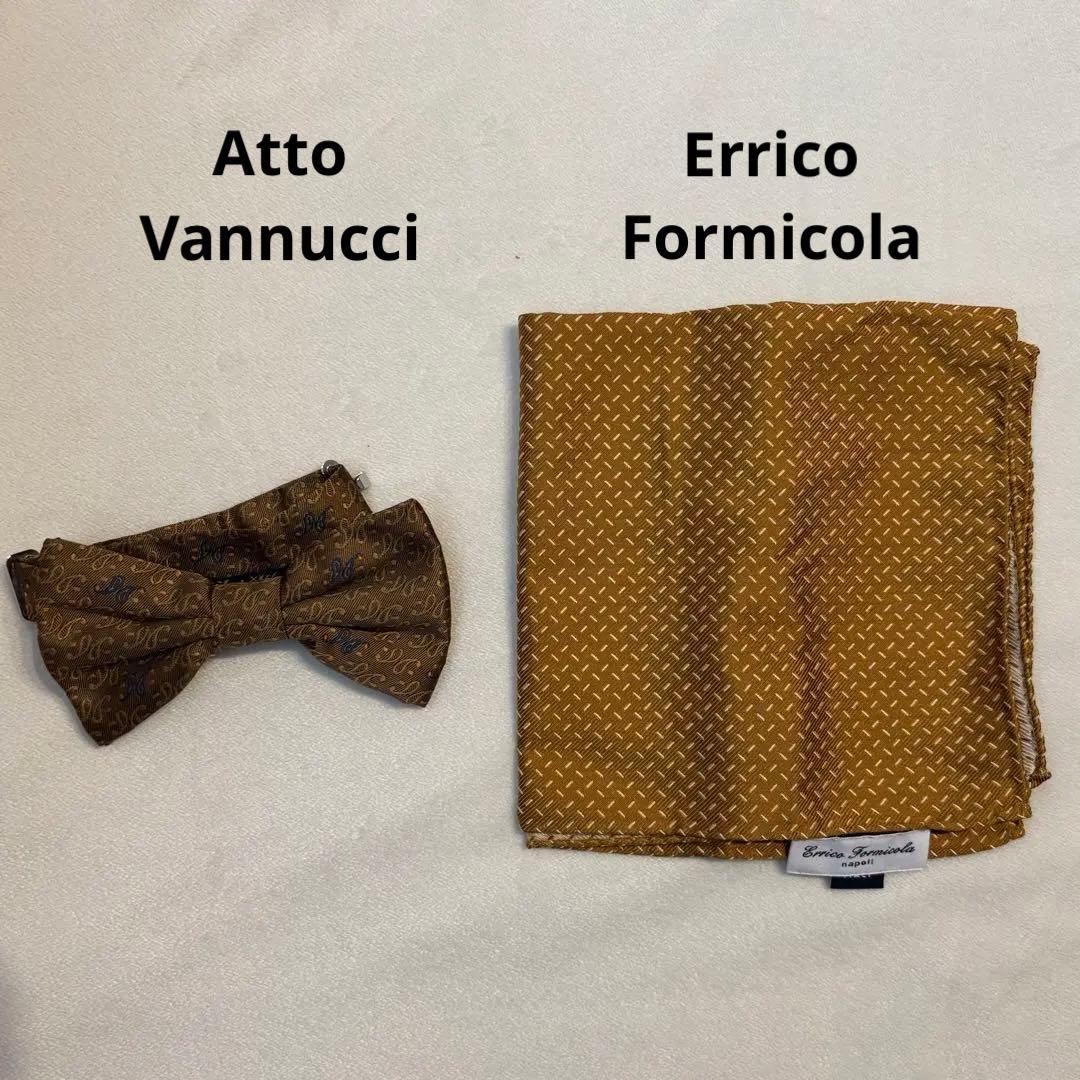 [イタリア製] 総額3.5万円　蝶ネクタイ・チーフ セット