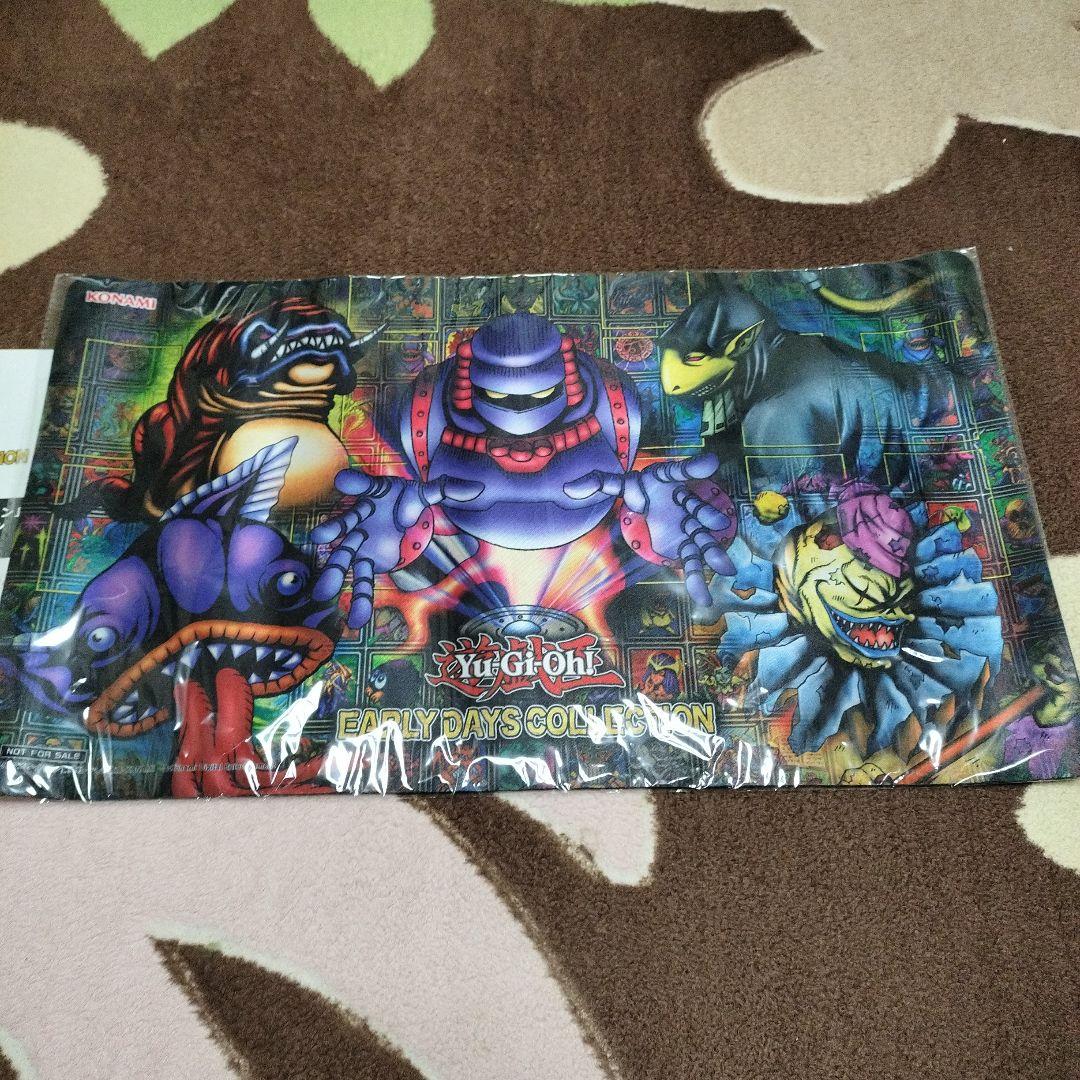 遊戯王 アーリーデイズコレクション プレイマット 未開封 当選通知書付き