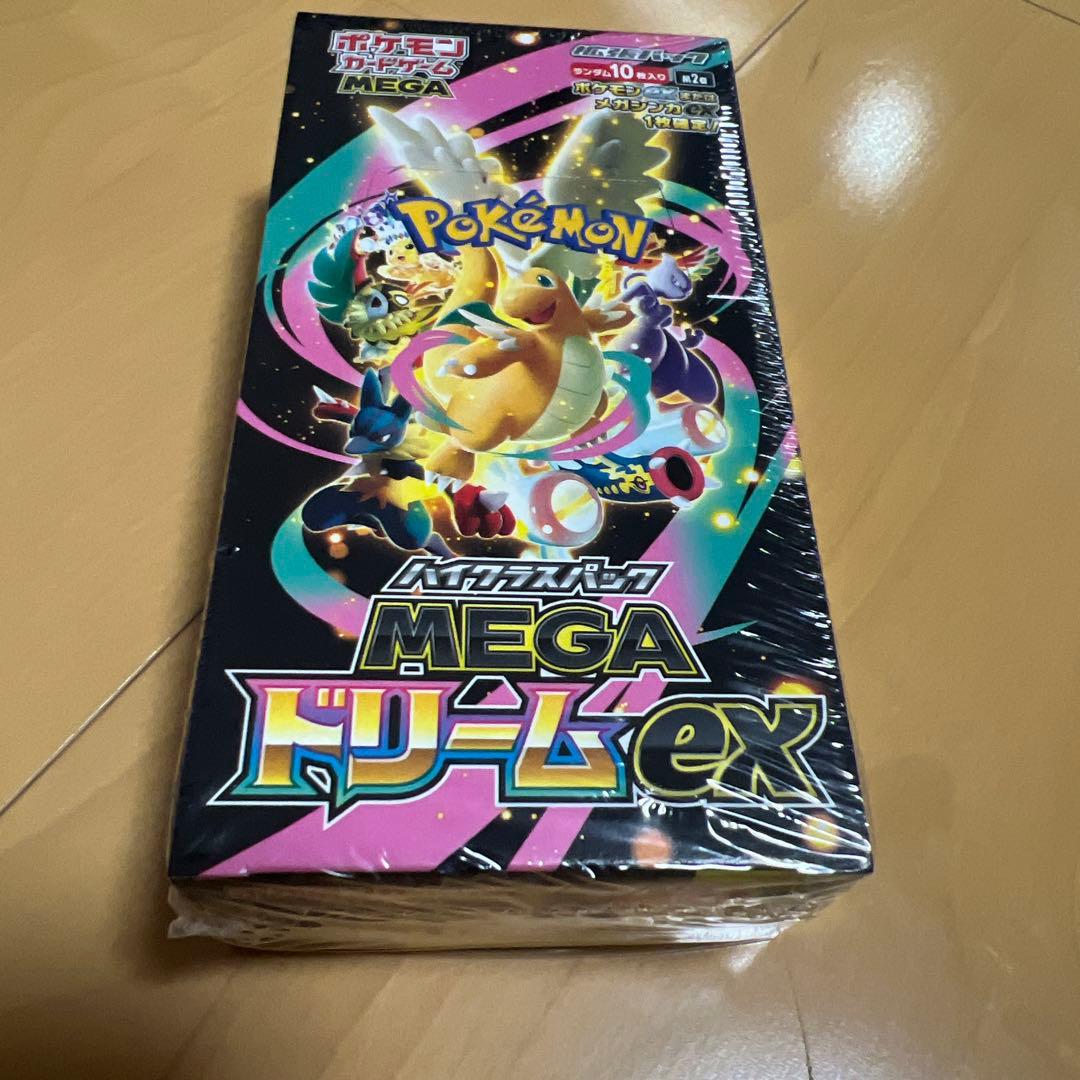 【シュリンクあり】ポケモンカードゲーム MEGA ドリームEX 10パック入り