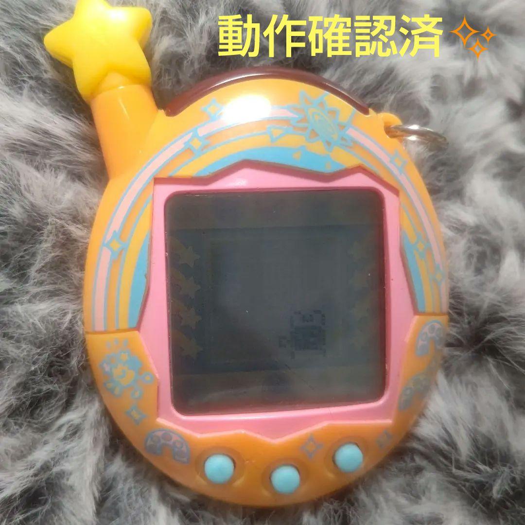 ウラじんせーエンジョイ！たまごっちプラス ウラれいんぼー★ Amazon.co.jp: ウラじんせーエンジョイ!たまごっちプラス ウラれいんぼ